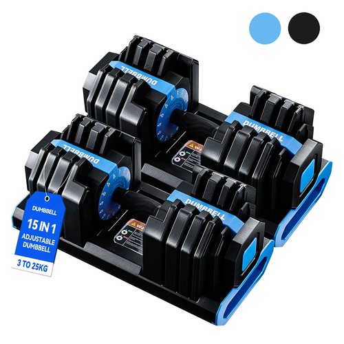 25kg adjustable dumbbell - 2, x