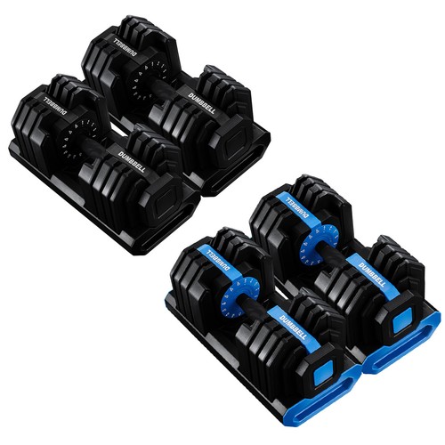 Adjustable dumbbell 25kg - adjustable,