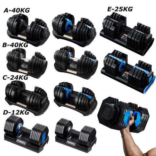 Adjustable dumbbells weights - adjustable,