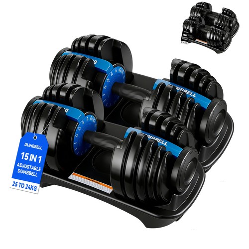 Adjustable dumbbell 24kg set - adjustable,