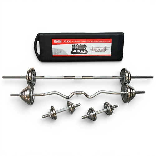 Chase fitness 55kg - chase,