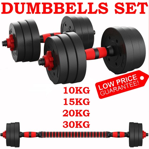 10kg 30kg dumbbells pair - 10kg/30kg, gym