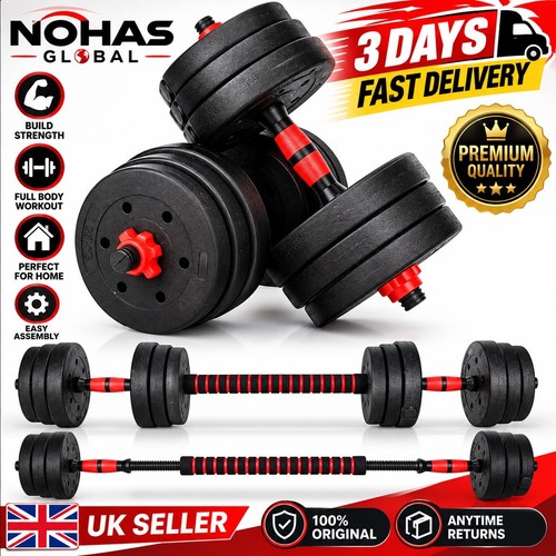 20kg versatile dumbbell - dumbbell, &