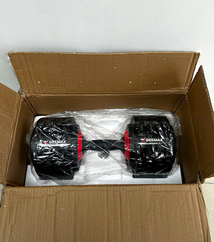 Geemax 44lb adjustable - geemax,